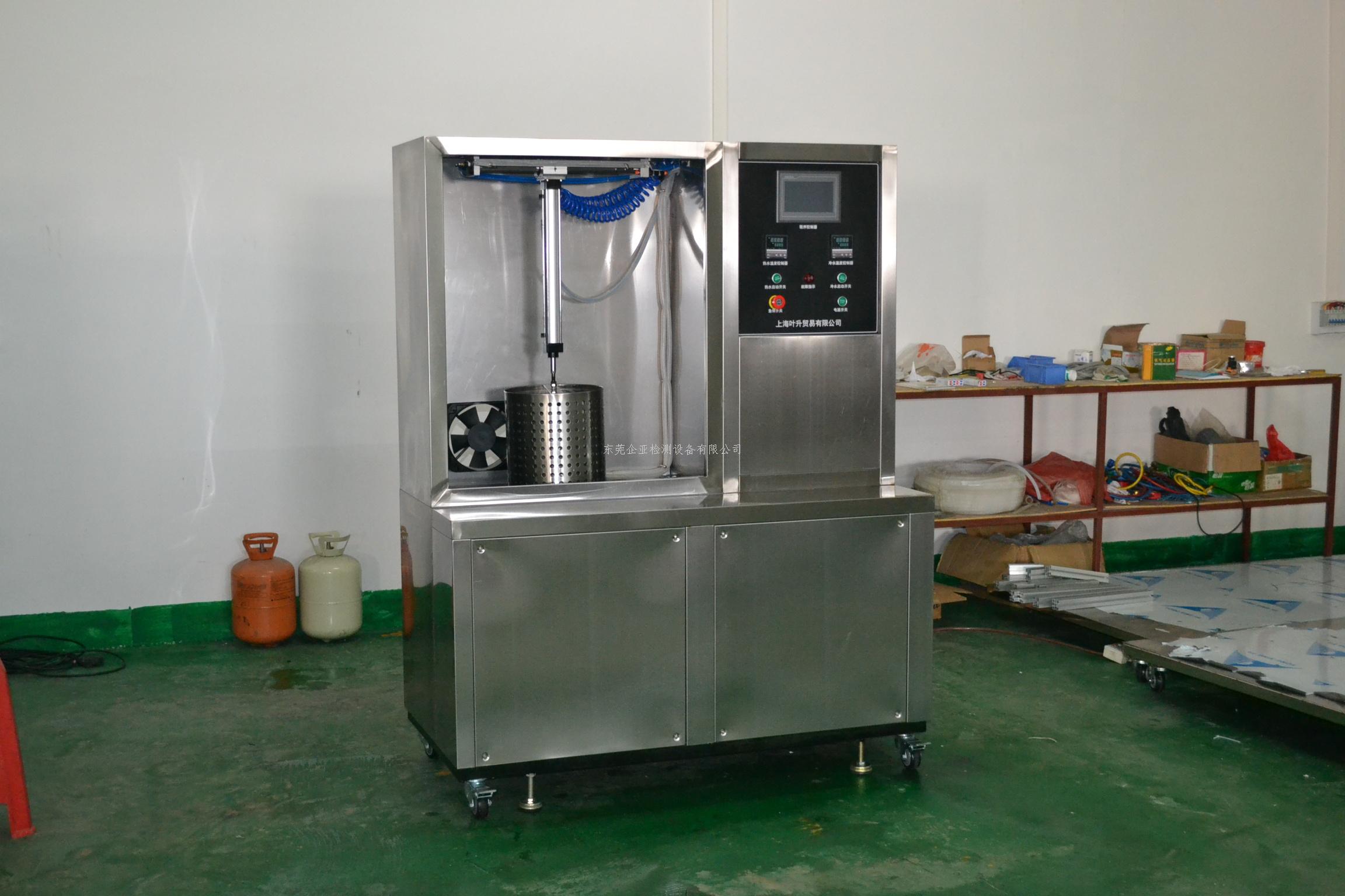 企亞冷熱疲勞循環(huán)測試機(jī)